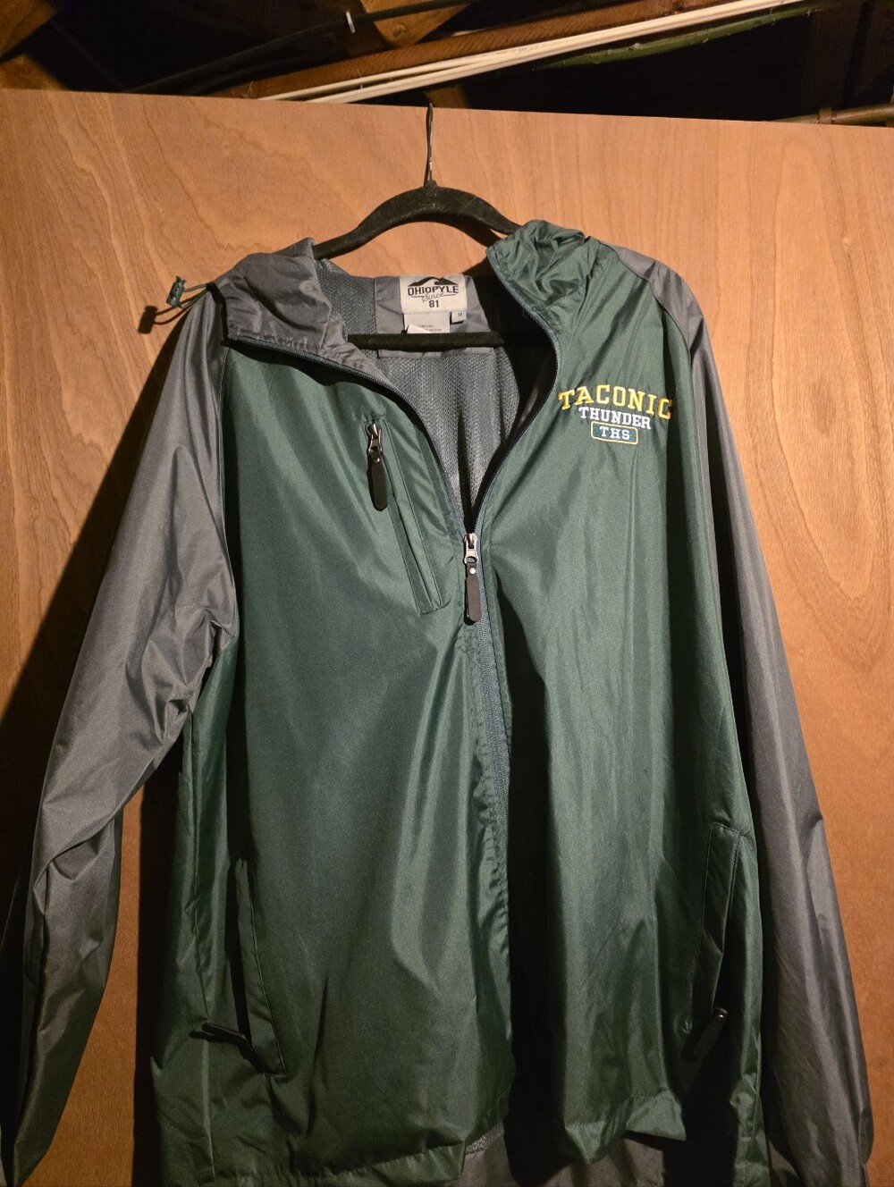Green & Gray Windbreaker Jacket